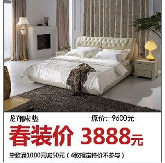 龍翔家私 深耕安徽市場，打造合肥家具行業標桿